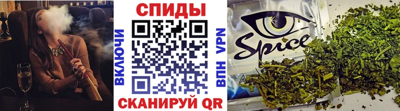 KRAKEN   Сретенск  Бутират Butirat 