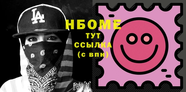 jwh Краснотурьинск