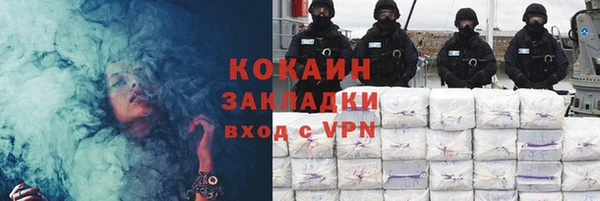 apvp Коряжма
