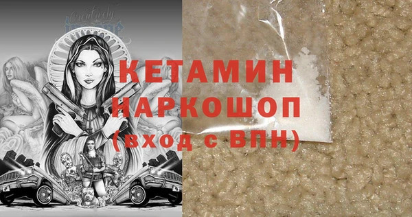 дурь Корсаков