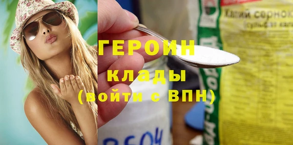 apvp Коряжма
