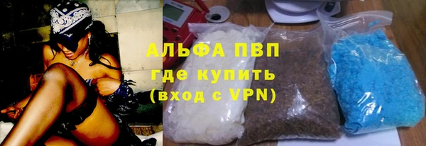 jwh Краснотурьинск