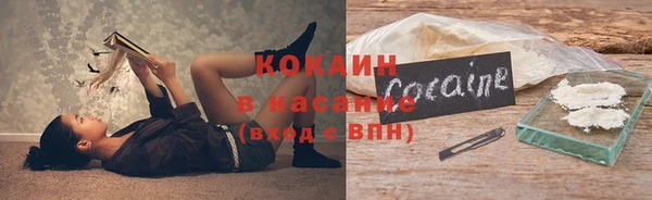 дурь Корсаков