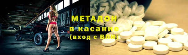 прущая мука Кулебаки