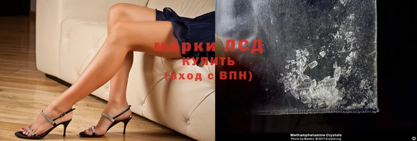 мяу мяу мука Красноперекопск
