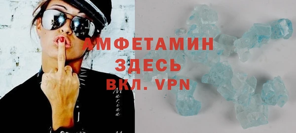 марки lsd Костерёво