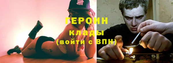 марки lsd Козловка
