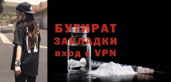 apvp Коряжма
