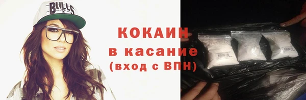дурь Корсаков