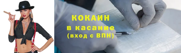 jwh Краснотурьинск