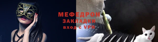 марки lsd Костерёво