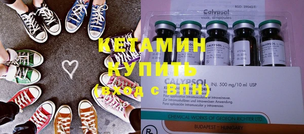 jwh Краснотурьинск