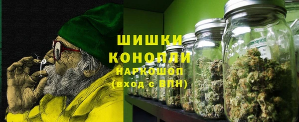 марки lsd Костерёво