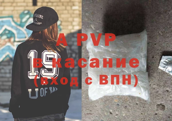 дурь Корсаков