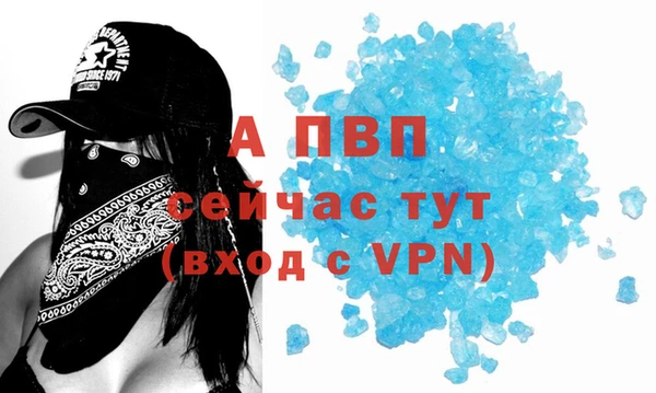 мдма Кукмор