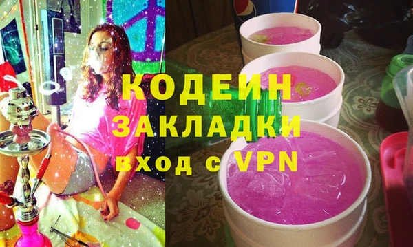 apvp Коряжма