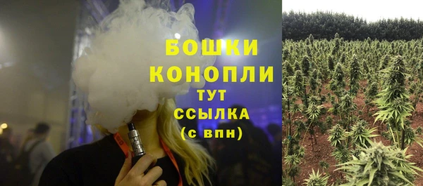 jwh Краснотурьинск