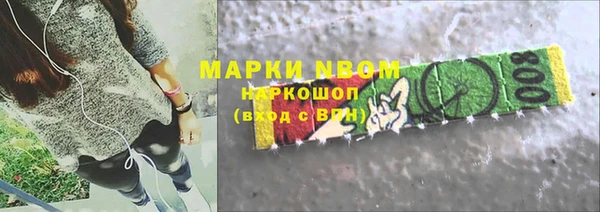 дурь Корсаков