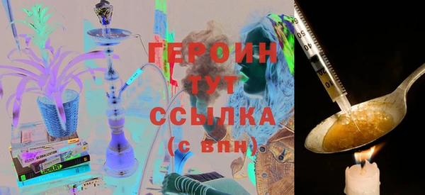 jwh Краснотурьинск