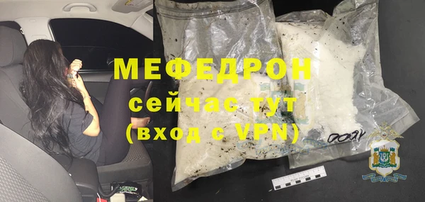 марки lsd Костерёво