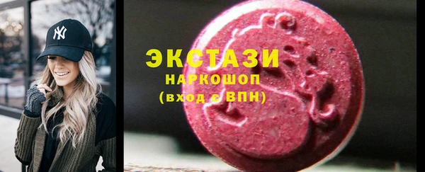 apvp Коряжма