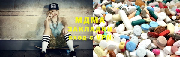 apvp Коряжма