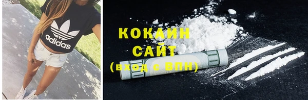героин Козельск