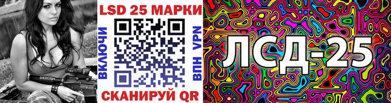 omg ссылки  Сретенск  Марки 25I-NBOMe 1,5мг  где продают  